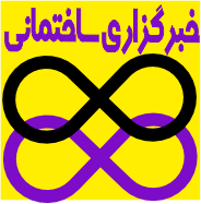 www.ajorsofalesfahan.ir به نقل از (modmoz.ir - مد مز)